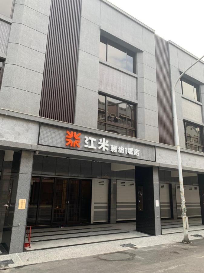 Chiang Mi No.1 B&B Chaozhou Exterior photo