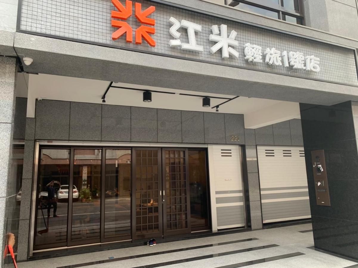 Chiang Mi No.1 B&B Chaozhou Exterior photo